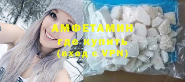 гашиш Бородино