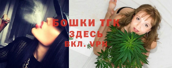 марки nbome Верхний Тагил