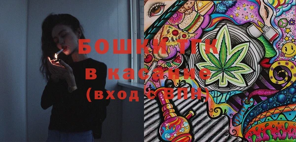 а пвп мука Верея