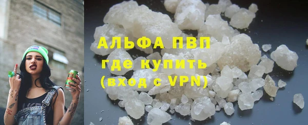 каннабис Кущёвская