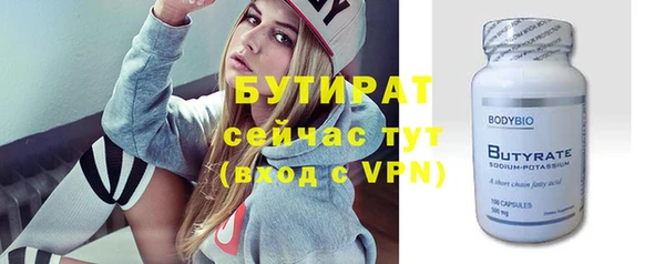 а пвп мука Верея