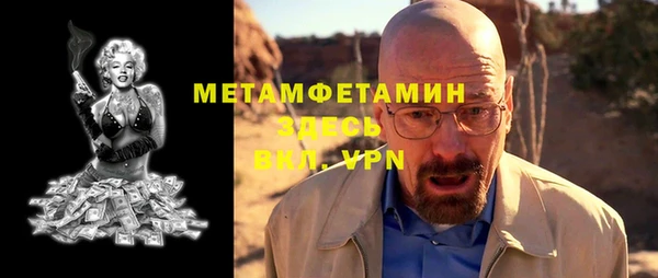 каннабис Кущёвская