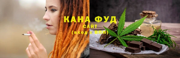 марки nbome Верхний Тагил