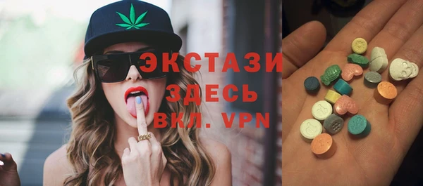 шишки Верхнеуральск