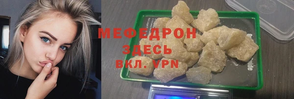 марки nbome Верхний Тагил