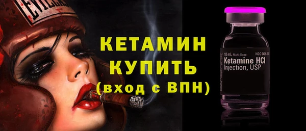 шишки Верхнеуральск