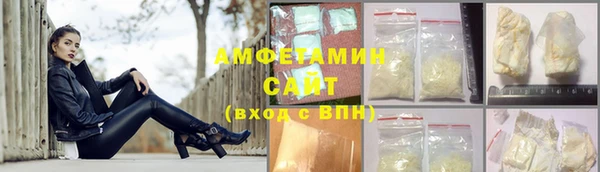 а пвп мука Верея
