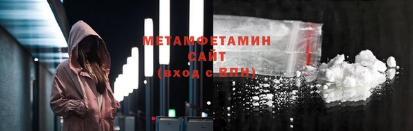 дурь Иноземцево