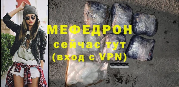 spice Александровское