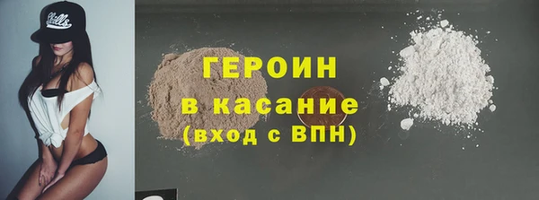 spice Александровское