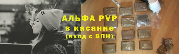шишки Верхнеуральск