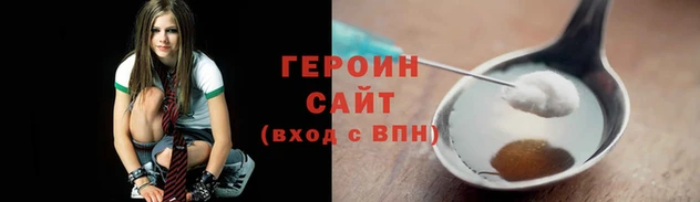 марки nbome Верхний Тагил