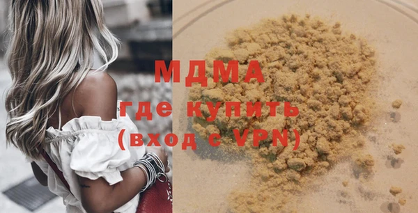 а пвп мука Верея