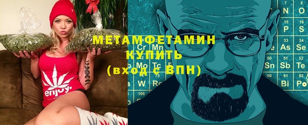 дурь Иноземцево