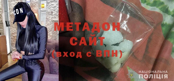 марки nbome Верхний Тагил