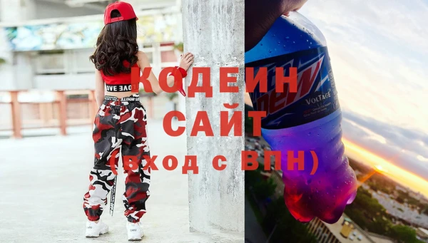 марки nbome Верхний Тагил