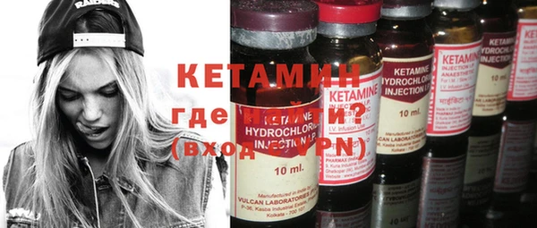 spice Александровское