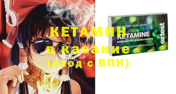 шишки Верхнеуральск