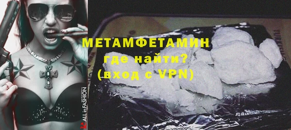 шишки Верхнеуральск