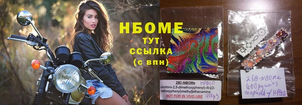 каннабис Кущёвская