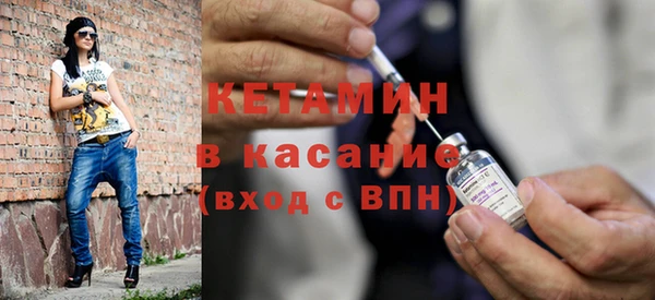 дурь Иноземцево