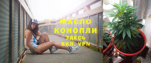марки nbome Верхний Тагил
