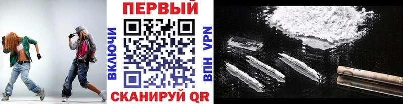 Первитин мет  купить   Оренбург 