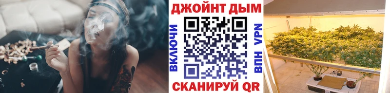 ссылка на мегу ссылка  Оренбург  Шишки марихуана LSD WEED  даркнет сайт 
